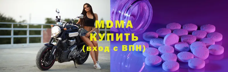 МДМА Molly  блэк спрут зеркало  Соликамск 